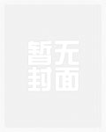 相对湿度肉车第八